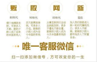 元梦最新爆料新闻,揭秘娱乐圈惊天大事件！
