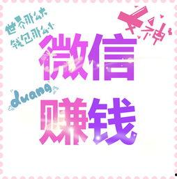元梦最新爆料新闻,揭秘娱乐圈惊天大事件！