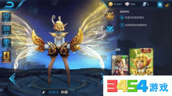 王者荣耀s207.19最新爆料,王者荣耀迎来史诗级更新，神秘英雄即将登场！