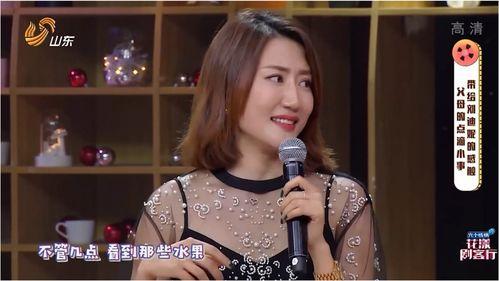 女子爆料妈妈视频播放,真相令人震惊