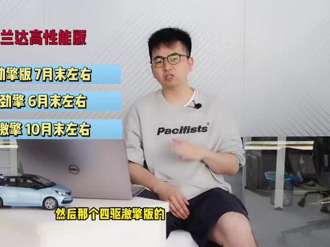教官王者爆料视频大全最新,揭秘神秘视频大全背后的真相与精彩瞬间