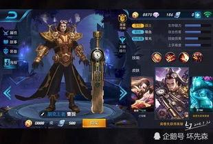 mp 45最新皮肤爆料,炫酷设计，实力升级！