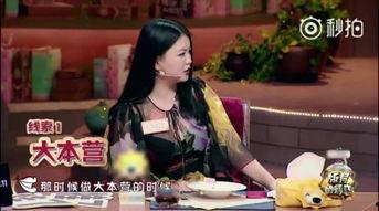 娱乐圈爆料耍大牌,明星耍大牌事件盘点