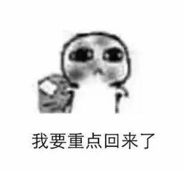 爆料室要饭视频大全,揭秘要饭视频大全背后的感人故事