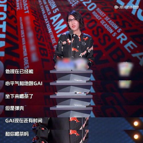 易立竞最新爆料,揭秘娱乐圈惊人内幕