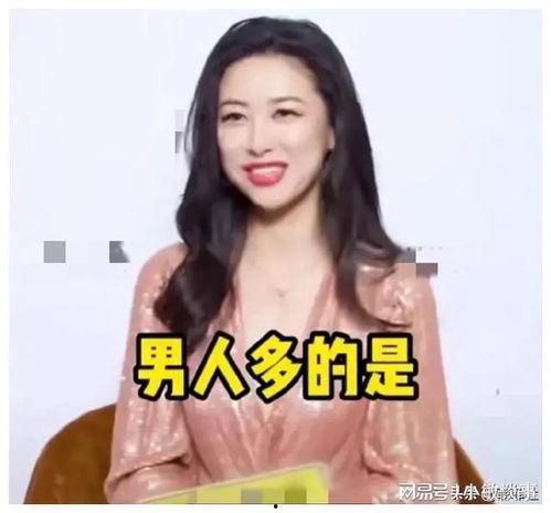 娱乐吃瓜爆料最新小说,幕后真相大揭秘