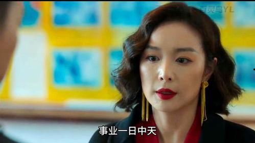 狂飙大嫂摔杯子爆料视频,揭秘背后惊人真相