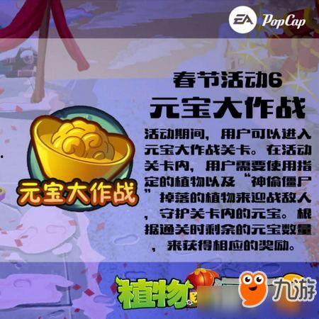 最新植物大爆料,揭秘未知物种与古老秘密