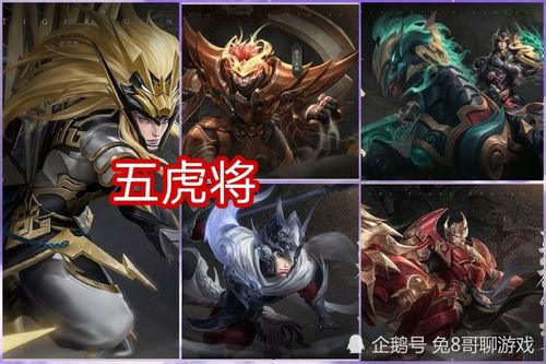 王者六周年最新皮肤爆料,王者六周年皮肤盛宴前瞻