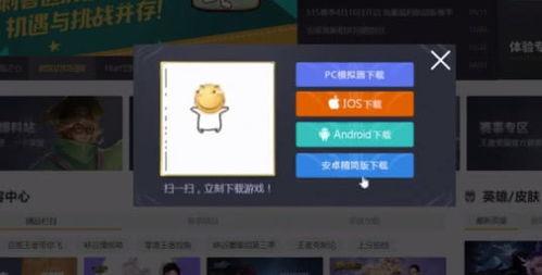 国服李白爆料视频,揭秘英雄背后的故事与技能进化