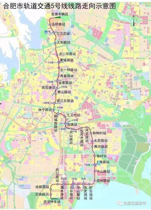 句容热点爆料事件最新进展,真相逐步浮出水面