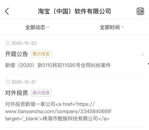 小雨视频爆料网站大全最新,热门平台一网打尽