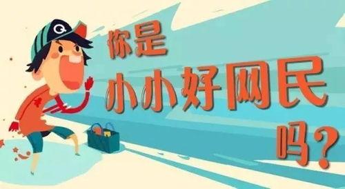 视频活动爆料怎么做好看,打造吸睛视觉盛宴的秘诀