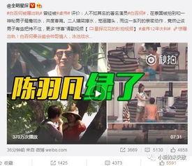 凌达乐爆料视频是真的吗,事实真相究竟如何？