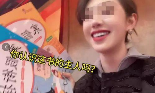 凌达乐爆料视频是真的吗,事实真相究竟如何？